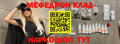 ПСИЛОЦИБИНОВЫЕ ГРИБЫ Пушкино