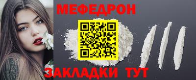 круглые Пыть-Ях