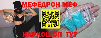 ПСИЛОЦИБИНОВЫЕ ГРИБЫ Пушкино