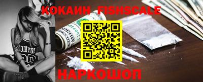 ПСИЛОЦИБИНОВЫЕ ГРИБЫ Пушкино