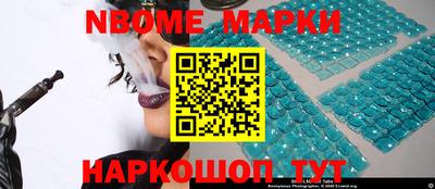 ПСИЛОЦИБИНОВЫЕ ГРИБЫ Пушкино