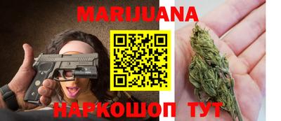 ПСИЛОЦИБИНОВЫЕ ГРИБЫ Пушкино