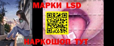 круглые Пыть-Ях