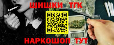 дмт Пугачёв