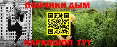 ПСИЛОЦИБИНОВЫЕ ГРИБЫ Пушкино