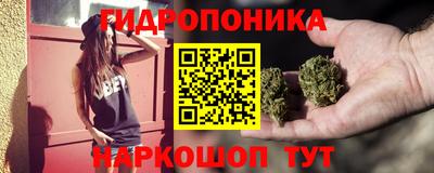 круглые Пыть-Ях