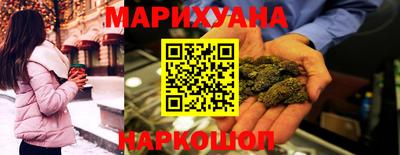 ПСИЛОЦИБИНОВЫЕ ГРИБЫ Пушкино