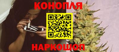 ПСИЛОЦИБИНОВЫЕ ГРИБЫ Пушкино
