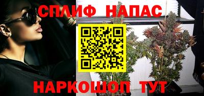 ПСИЛОЦИБИНОВЫЕ ГРИБЫ Пушкино