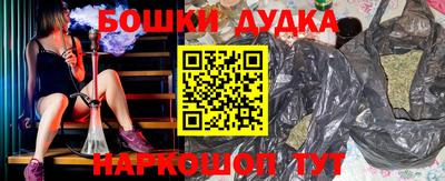 дмт Пугачёв