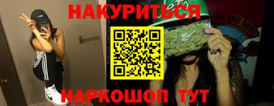 круглые Пыть-Ях