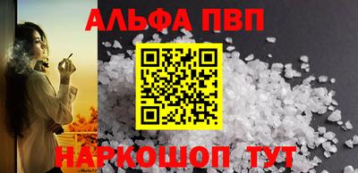 ПСИЛОЦИБИНОВЫЕ ГРИБЫ Пушкино
