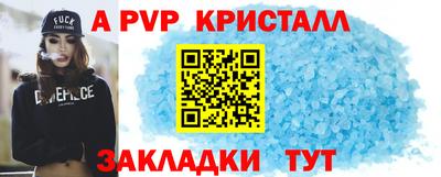 дмт Пугачёв