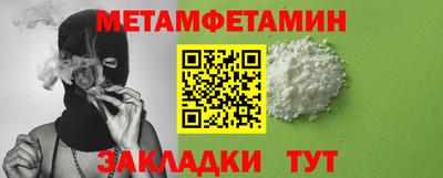 дмт Пугачёв