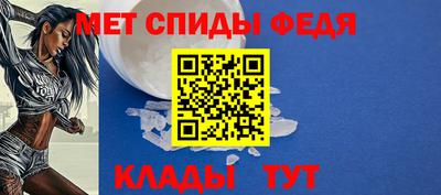 дмт Пугачёв