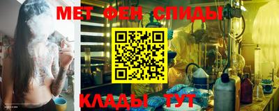 дмт Пугачёв