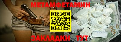 круглые Пыть-Ях