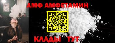 ПСИЛОЦИБИНОВЫЕ ГРИБЫ Пушкино