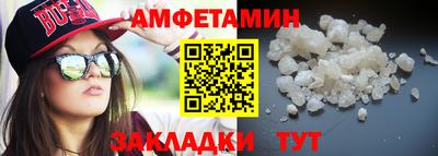 дмт Пугачёв