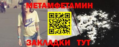 ПСИЛОЦИБИНОВЫЕ ГРИБЫ Пушкино