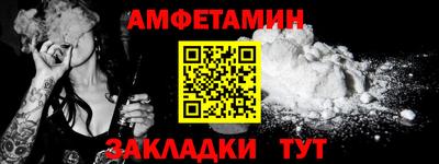 ПСИЛОЦИБИНОВЫЕ ГРИБЫ Пушкино