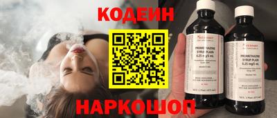 ПСИЛОЦИБИНОВЫЕ ГРИБЫ Пушкино