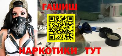 ПСИЛОЦИБИНОВЫЕ ГРИБЫ Пушкино