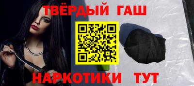 круглые Пыть-Ях