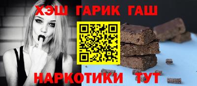 ПСИЛОЦИБИНОВЫЕ ГРИБЫ Пушкино