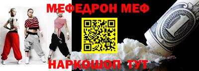 ПСИЛОЦИБИНОВЫЕ ГРИБЫ Пушкино